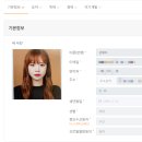 [(주)안랩] 아카데미_데이터 분석 마케팅 입문 교육 수강 신청