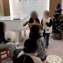 양덕셀라음악학원