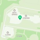 행복을 그리는 화가 르누아르 레플리카전 이미지