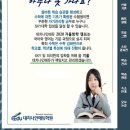 캠프나인 이미지