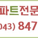 신원7차 네이버블로그
