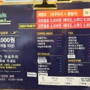 세종 아이와 주말 나들이, 도토리숲 키즈파크에서 알차게 놀고 온 후기