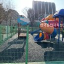 남촌초 놀이터 이미지