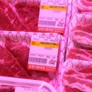 우리정육마트 이미지