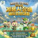 씨스페이스논산연무점 | 제링의 4월 첫째 주 기록🖋️