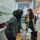여주시노인복지관청춘 이미지