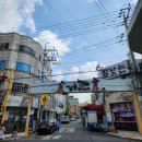 포청천부 이미지