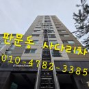 판문동7 이미지