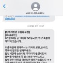 단비사진관수원 이미지
