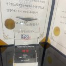 제이에스뮤직학원