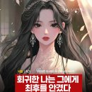 알라딘목장 이미지