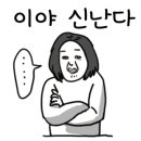 순천센텀병원 이미지