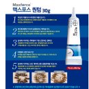 개미약국 이미지