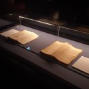 수덕사근역성보관 | 예산 수덕사 근역성보관 [3]