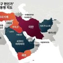 중동현대자동차