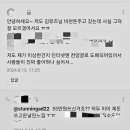 실망스러운 내돈내산 김뮤즈 컨설팅 후기
