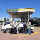 하남시미사강변종합사회복지관 | S-OIL 셀프광장주유소, 하남시미사강변종합사회복지관에 ‘물처럼 흐르는 사랑’ 생수 6,000개 전달...