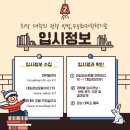 칼수학학원