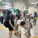 반석교육주 이미지