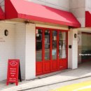 서초대로53길 16 이미지