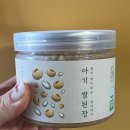 바비야기 이미지
