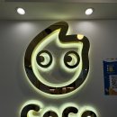 서울 명동 카페 코코버블티 명동점 다녀온 솔직 후기