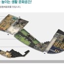 래미안 해운대 이미지