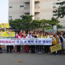 미추홀구가정폭력상담소 이미지