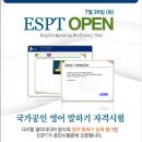 에스엠미디어