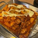 불닭발땡초동대문엽기떡볶이 진천점 이미지