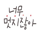 나담스튜디오 이미지