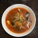 차이나칼짜장