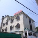 금수장모텔 이미지