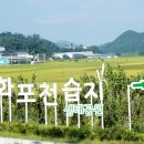 퇴은마을회관 이미지
