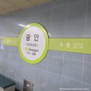 pccm피씨씨엠광안점 나만의폰케이스 만들기(초등아이선물/무인기계/커스텀폰케이스/아이폰/삼성갤럭시기종)
