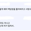 할머니집 이미지