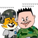 더멋짐 이미지