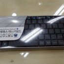 블루투스 미니 키보드 _ 라이트컴 COMS SS487 + 한 달 사용후기 추가