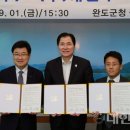 (주)해림후코이단 이미지