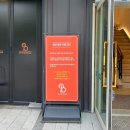위례 브런치 온더브레드 복정점 루프탑 분위기 좋은 카페