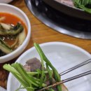 한국체육대학교 (빙상경기장옆) | 전주 중화산동 맛집 흑염소전문점 동상집 수육 탕 방문후기