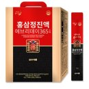 에브리데이365 이미지