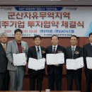 제이와이선박 이미지