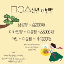 동그라미미용실 이미지