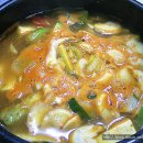 락원 이미지