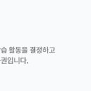 고시포코 이미지