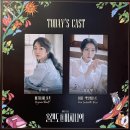 영일목장 | 신호를 잃어버린 작은 비행선