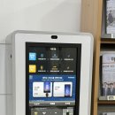 구내매점 이미지