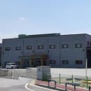 정읍단풍미인조합공동사업법인 이미지