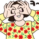 에이샵(A#)